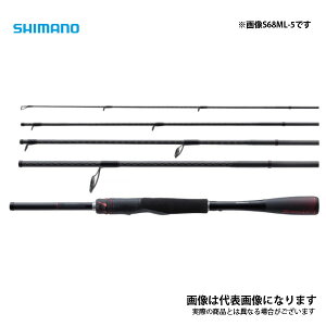 21]fBAX pbN S68ML-5 2021Vi V}m ^A