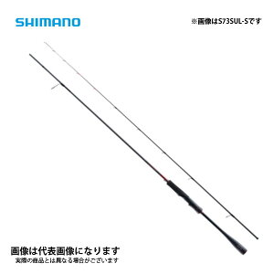 ZtBA XR S73SUL-S 2021Vi V}m ^A