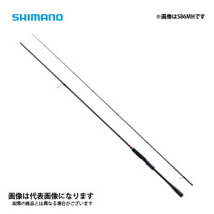 ZtBA XR S86MH 2021Vi V}m ^B