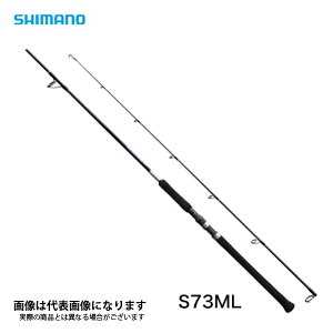 21 Obv[BB ^CvC S73ML 2021Vi V}m ^C