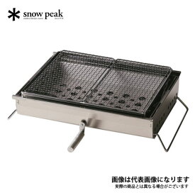 リフトアップBBQ BOX CK-160 スノーピーク