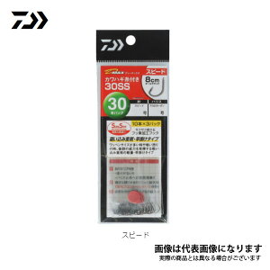 D-MAXJnMt30SS Xs[h 7.0 _C