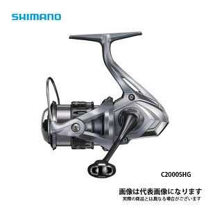 21 iXL[ C2000SHG 2021Vi V}m [