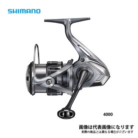 21 ナスキー 4000 2021新製品 シマノ リール