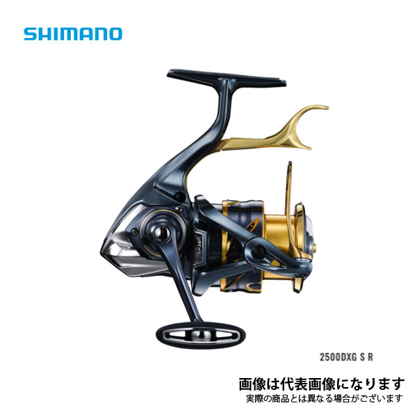シマノ BB-X テクニウム 2500DXG S 右 (リール) 価格比較 - 価格.com