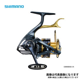 21 BB-X テクニウム C3000DXXG SR 2021新製品 シマノ リール