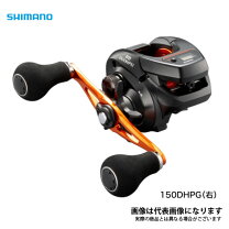 楽天市場】シマノ ベイトリールの通販