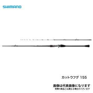 21 xCQ[ JbgEtO 155 2021Vi V}m ^A