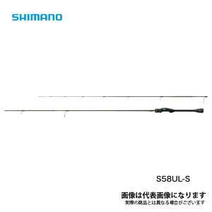 \A XR S58UL-S 2021f V}m ^A