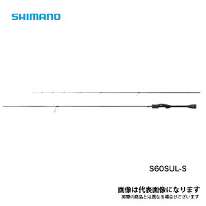 \A XR S60SUL-S 2021Vi V}m ^A