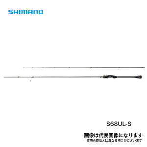 \A XR S68UL-S 2021Vi V}m ^A