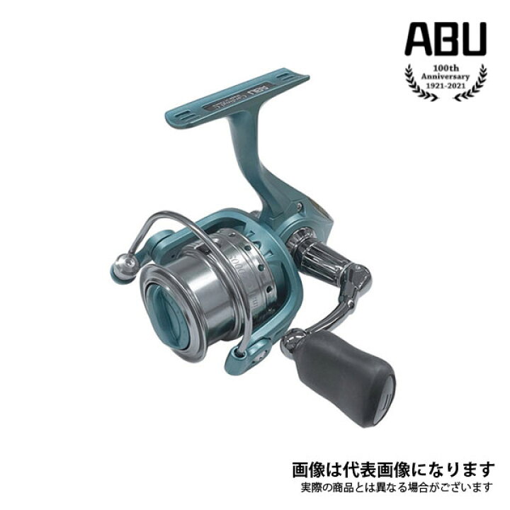 楽天市場】ABU 100周年記念 フィッシングバッグキット アブ ガルシア 