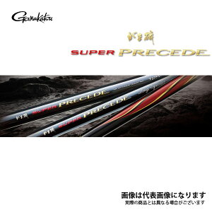 ܈ X[p[vV[h 2 5.0m 2021f ܂ ^A