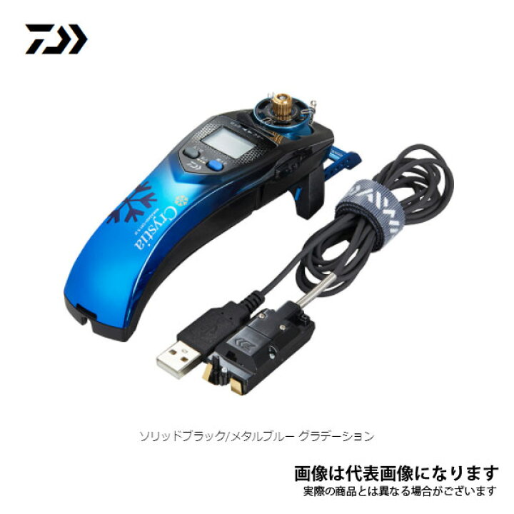 楽天市場】クリスティアワカサギ CRT Rα ソリッドブラック／メタル 