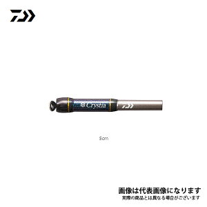 NXeBAJTM 扄Lbg5cm u[ _C
