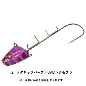 SW413 De| 򂢏aXyV 50 2.^bNp[vUVsN[u nuT