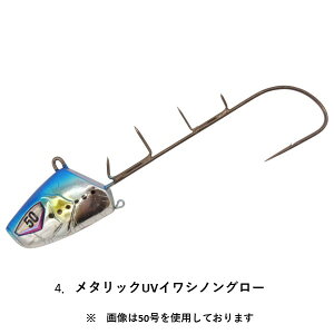 SW413 De| 򂢏aXyV 50 4.^bNUVCVmO[ nuT