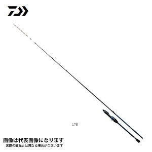 ɉsptO 178 2021Vi _C ^B