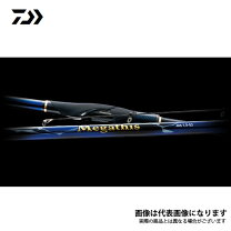 楽天市場】ダイワ メガディス 1．5の通販
