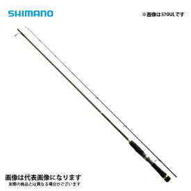 楽天市場 ルアーマチックs60の通販