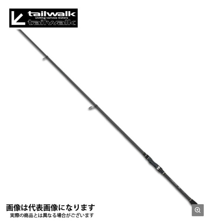 楽天市場 アウトバック ビヨンド S756l テイルウォーク フィッシングマックス楽天市場店