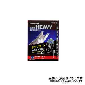 HEAVYd|Zbg YF-407-BS YF-407-BS ns\