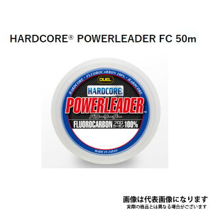 HARDCORE POWERLEADER FC 50m 30Lbs. fG