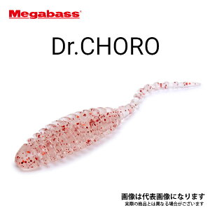Dr.CHORO 2inch }bgIW S[ht[N KoX
