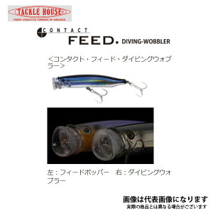 �R���^�N�g�E�t�B�[�h�E�_�C�r���O�E�H�u���[ CFDW150 09.�Z�O���J�^�N�`�X���b�gHG �^�b�N���n�E�X