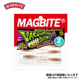 バキュームリング 2インチ MBW07 08：パールホワイト マグバイト