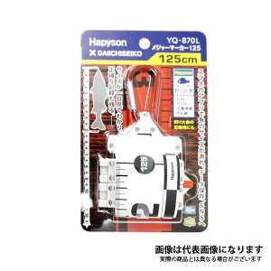 W[}[J[ YQ870-L 125m ns\