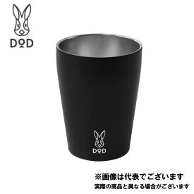 マグ・ウサーモ　ブラック MG1-859-BK DOD マグカップ ツーリング ソロキャンプ [sgcr] [ddsl] [kork]【DOD認定正規取引店】
