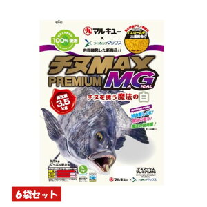 チヌ 釣り セット その他の釣具の人気商品 通販 価格比較 価格 Com チヌ 釣り セット その他の釣具の人気商品 通販 価格比較 価格 Com