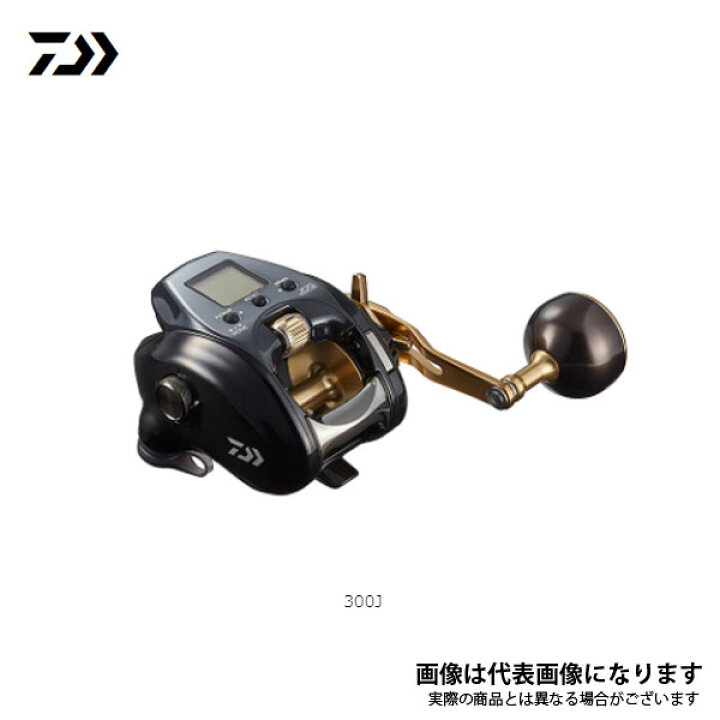 楽天市場 21 シーボーグ G 300j ライン無し 21新製品 ダイワ 電動リール フィッシングマックス楽天市場店