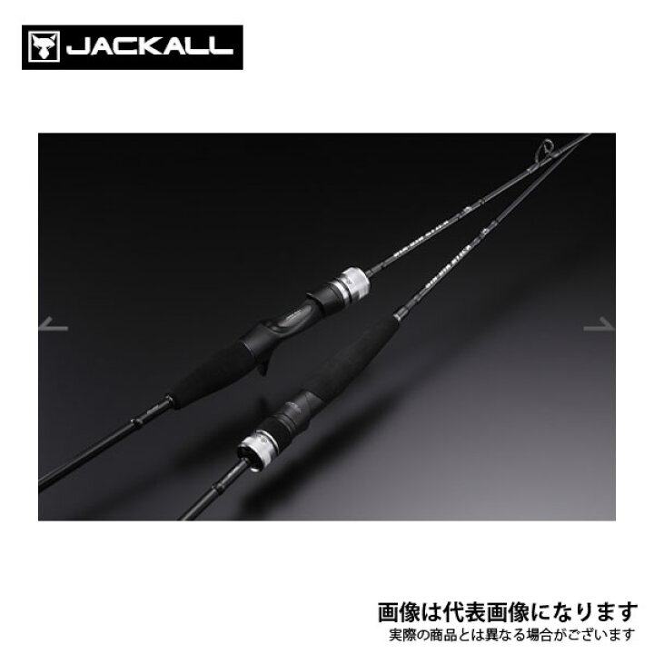 楽天市場】21 ビンビンスティック EXTRO BXS-C66M ジャッカル 大型便B 