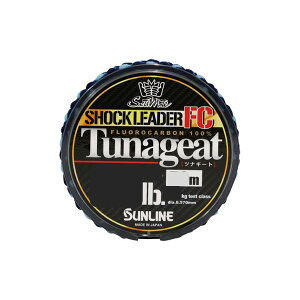 ソルティメイト ツナギートFC 35lb/10号 サンライン