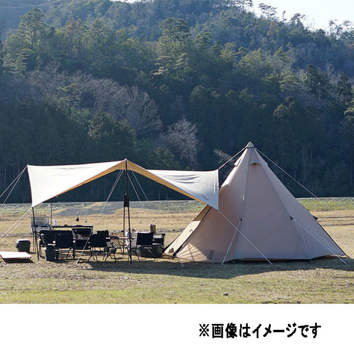 楽天市場】【DODお得セット】ワンポールテントL＆いつかのタープセット  
