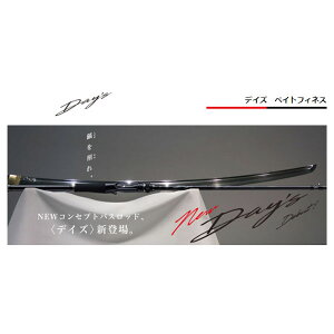 �f�C�Y �x�C�g�t�B�l�X BAIT FINESSE model 1PC DYC-65UL/BF ���W���[�N���t�g ��^��C