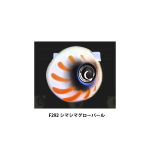 TG�r���r���ʃX���C�h�w�b�hNEO 120g F292 �V�}�V�}�O���[�p�[�� �W���b�J��