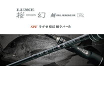 楽天市場】ラグゼ 鯛ラバーsの通販