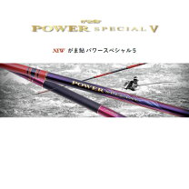 楽天市場】がま鮎パワースペシャル急瀬 90の通販