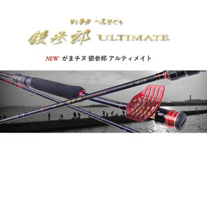 22 ܃`k QY AeBCg MH 2.7m 2022NVi ^A