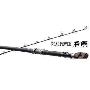 シマノ リアルパワー石鯛 MH540 (ロッド・釣竿) 価格比較 - 価格.com
