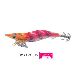ヤマシタ エギ王 K ネオンブライト 3.5号 クラクラウッディ