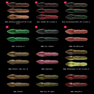 tBbVA[(FishArrow) wr[v[v3.6 #04@OpEu[t[N