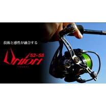 楽天市場】リブレ ユニオン52－58の通販
