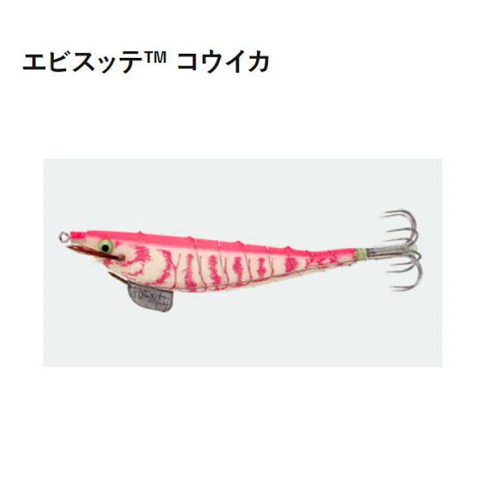 楽天市場 エビスッテコウイカ 夜光グリーン A1156 D10 フィッシングマックス楽天市場店