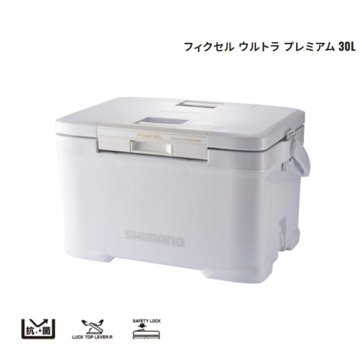 楽天市場】22 フィクセル ウルトラプレミアム 30L ホワイト NF-030V 