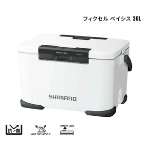 22 フィクセル ベイシス 30L ホワイト NF-330V シマノクーラーボックス 釣り キャンプ 1面真空断熱 中型クーラー 座れる 大型便A