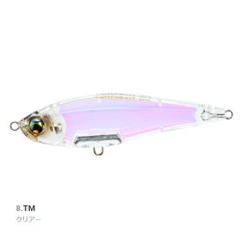 デュエル L-ブルー トゥイッチベイト 90S TM クリアー